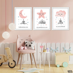 Pink Moon Stars With Alhamdullilah & Subhanallah (3 Panel) Nursey Wall Art - Prime Décor