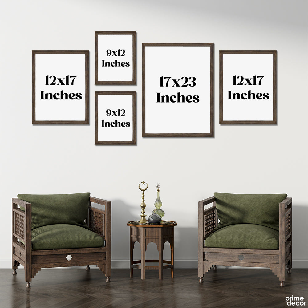 Vintage Brown Mosque Interior With Allah Muhammad Calligraphy (5 Panel) Islamic Wall Art - Prime Décor