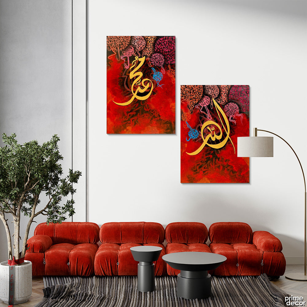 Allah Muhammad Golden Calligraphy on Red Background (2 Panel) | Handmade Painting - Prime Décor