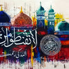 "La Taqnatoo min Rahmatillah" Abstract Mosque Domes Handmade Painting