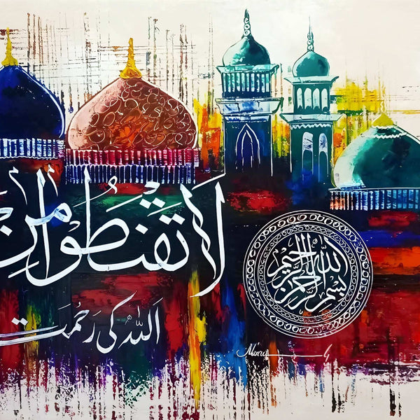 "La Taqnatoo min Rahmatillah" Abstract Mosque Domes Handmade Painting