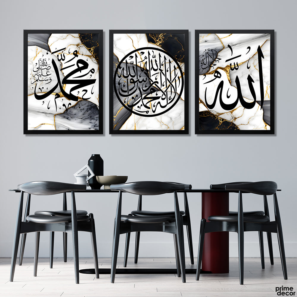 Allah, Muhammad & Shahada Calligraphy With Marble Background (3 Panel) Islamic Wall Art - Prime Décor