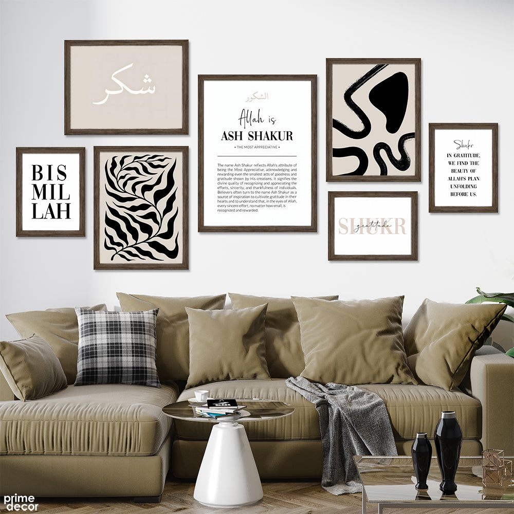 Shukr & Gratitude With Beige And Black Abstract Shapes (7 Panel) Islamic Wall Art - Prime Décor