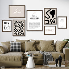 Shukr & Gratitude With Beige And Black Abstract Shapes (7 Panel) Islamic Wall Art - Prime Décor