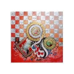 Quls, 99 Names of Allah & Ayatul Qursi Calligraphy With Gold Foiling | Handmade Painting