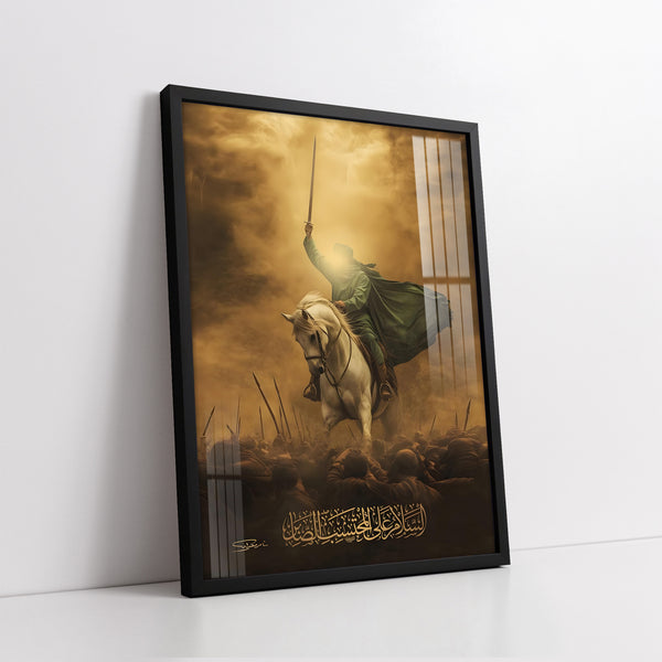 Warrior of Karbala On White Stallion (Single Panel) Digital Painting Wall Art