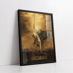Warrior of Karbala On White Stallion (Single Panel) Digital Painting Wall Art