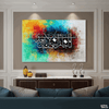 Khatam un Nabiyeen Calligraphy Abstract Multi-Color Handmade Painting