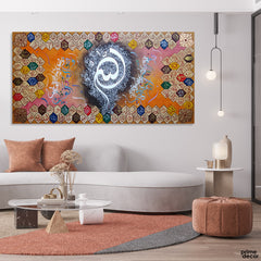 99 Names of Allah & Ayatul Qursi Calligraphy With Silver Leafing | Handmade Painting