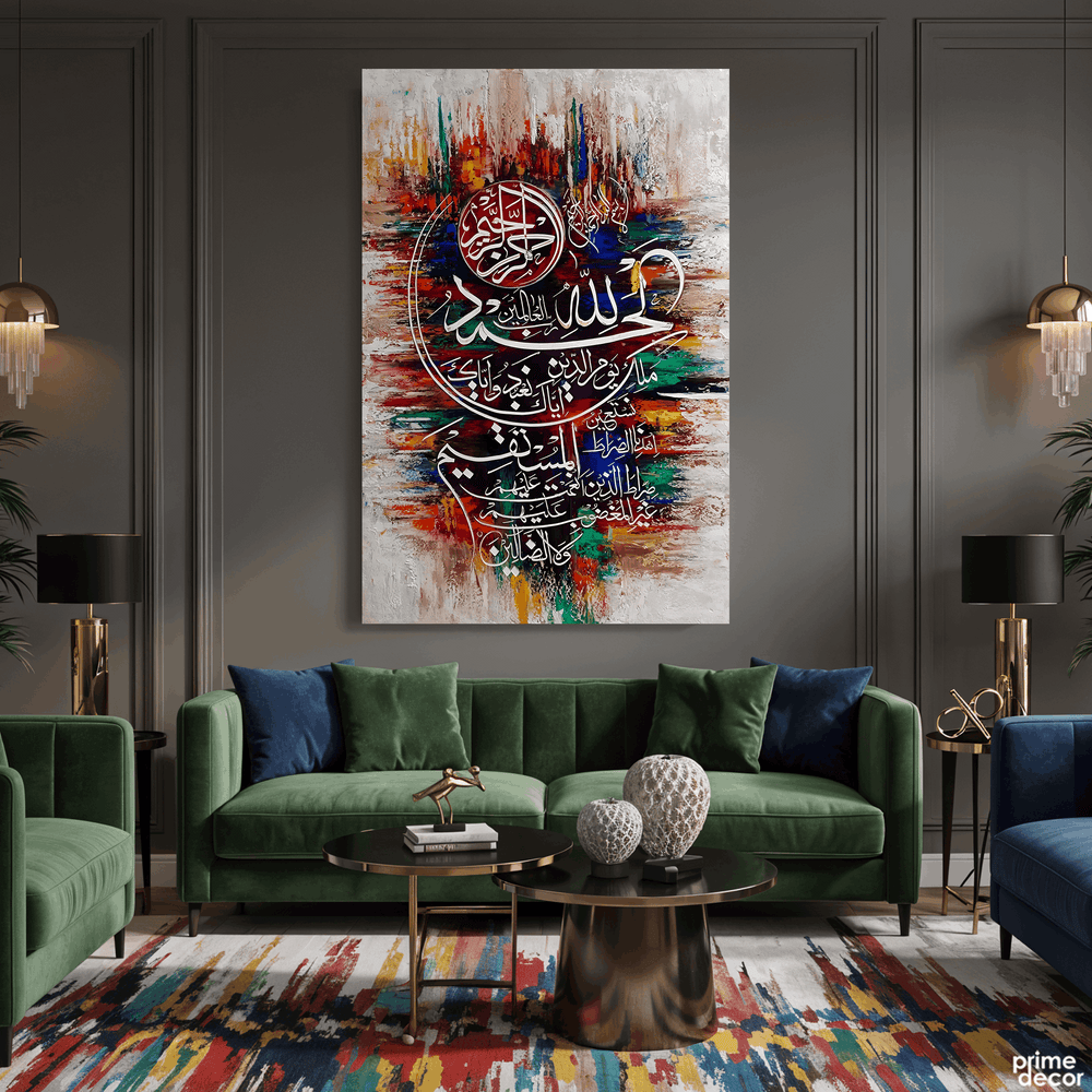 Vertical Surah Al-Fatiha Abstract Multi-Color Calligraphy Handmade Painting