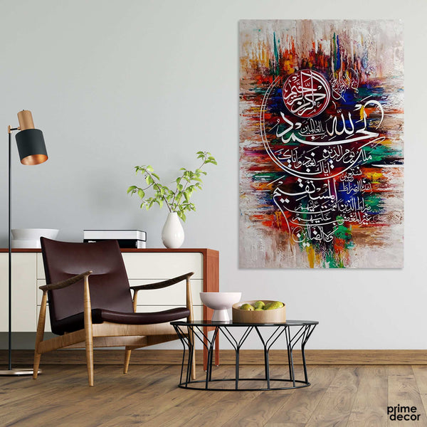 Vertical Surah Al-Fatiha Abstract Multi-Color Calligraphy Handmade Painting