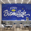 Start With Bismillah typography On Blue Background | Office Wallpaper Mural