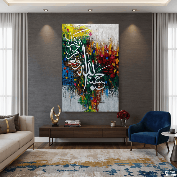 Vertical Hasbunallahu wa Ni'mal Wakeel Abstract Multi-Color Handmade Painting