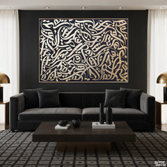 Modern Gold Arabic Calligraphy On Black Canvas Abstract Impasto Style (Single Panel) Digital Painting Wall Art