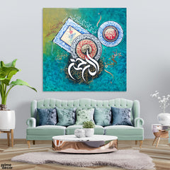 Surah Rahman Calligraphy on Blue Abstract Background | Handmade Painting