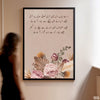 Raat Yun Dil Mein Teri | Urdu Typography With Dried Flowers | Poetic Wall Art