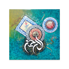 Surah Rahman Calligraphy on Blue Abstract Background | Handmade Painting