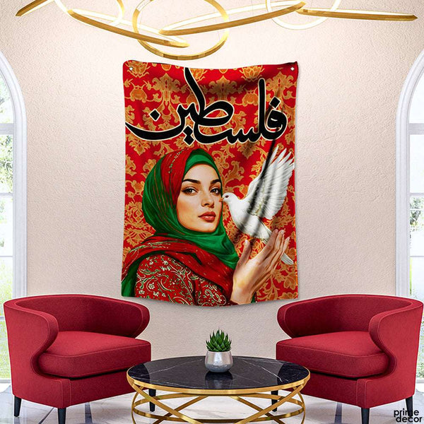 Palestine Typography With Woman With Pigeon Artwork | Islamic Tapestry