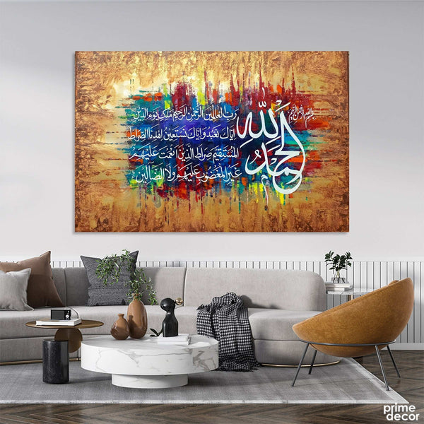 Surah Al-Fatiha Abstract Gold and Color Calligraphy Handmade Painting
