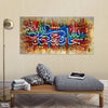 Subhan Allahil Azeem Abstract Multi-Color Calligraphy Handmade Painting