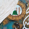 Darood Sharif Calligraphy With Masjid Nabvi Acrylic Embossed Style | Handmade Painting
