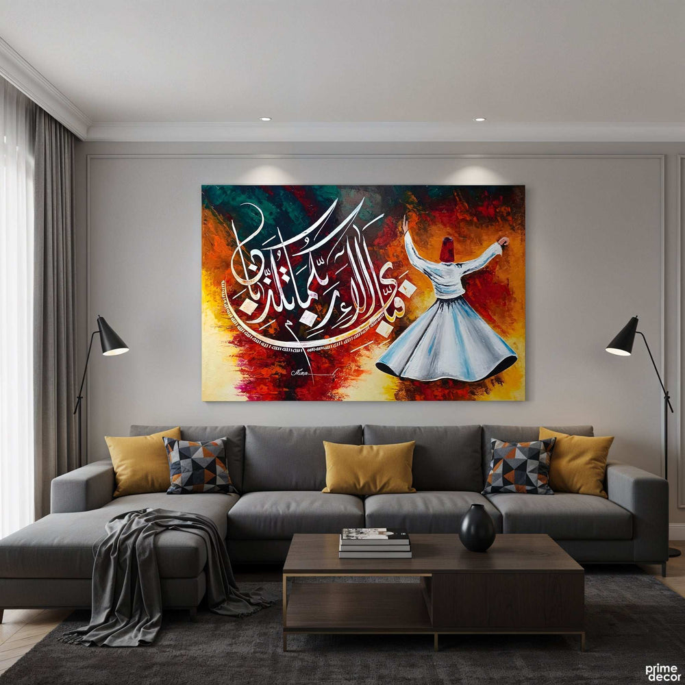 Whirling Dervish Calligraphy Abstract Sufi Handmade Painting