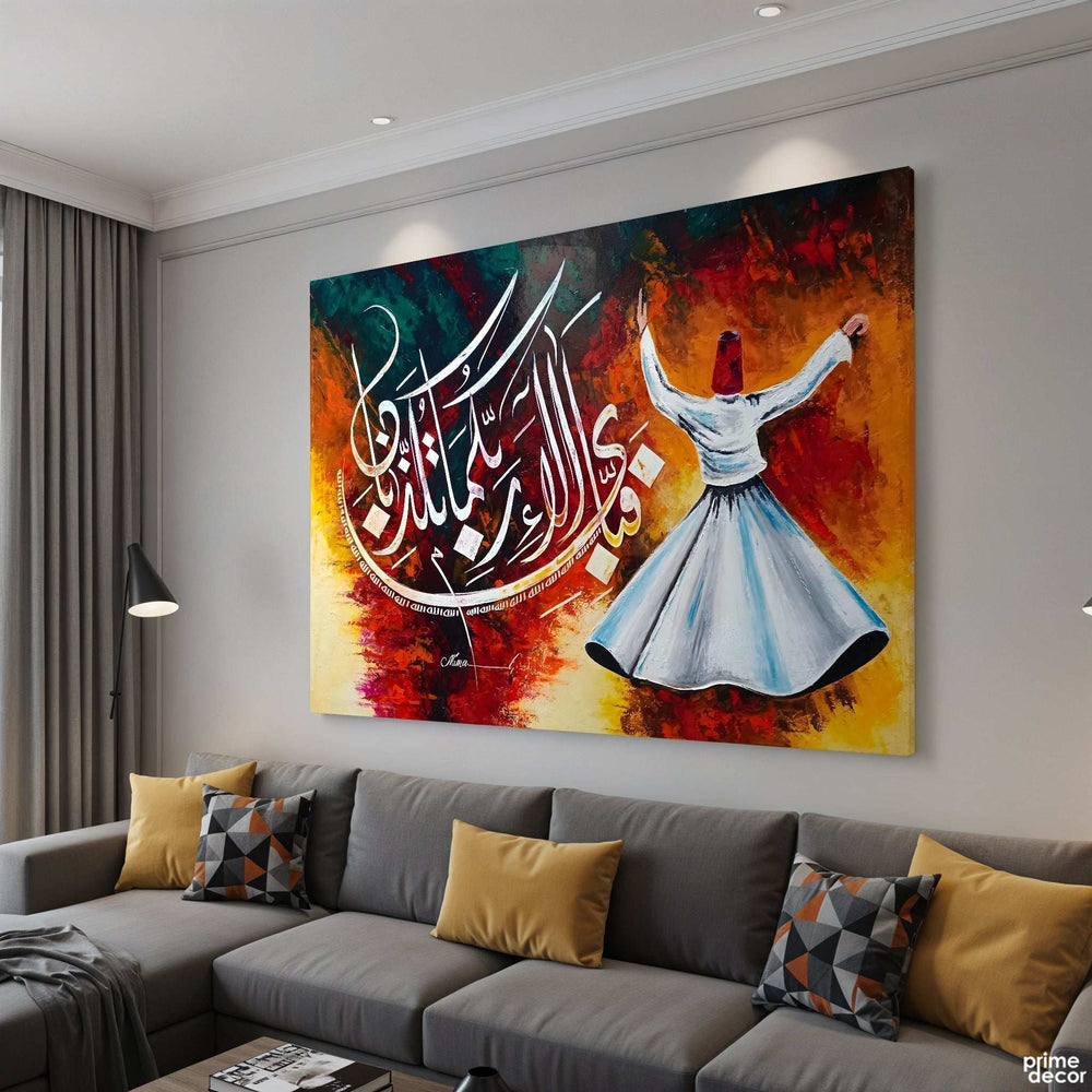 Whirling Dervish Calligraphy Abstract Sufi Handmade Painting