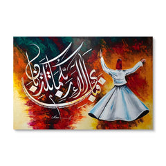 Whirling Dervish Calligraphy Abstract Sufi Handmade Painting