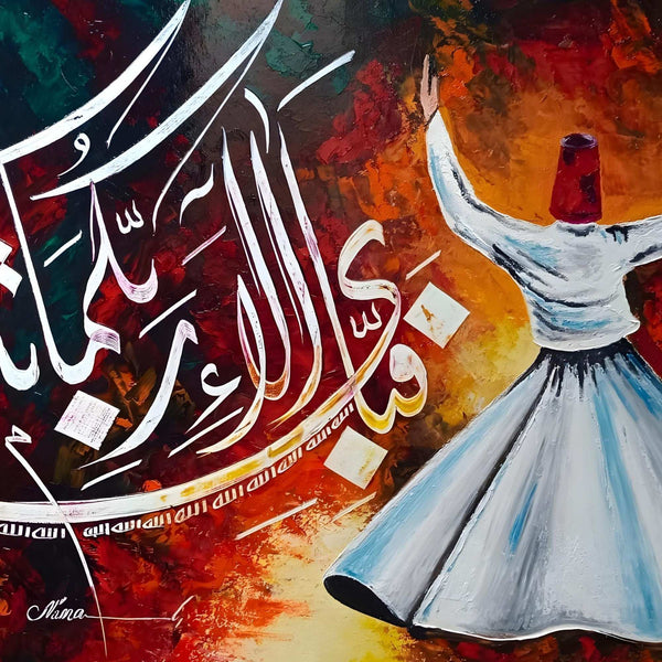 Whirling Dervish Calligraphy Abstract Sufi Handmade Painting