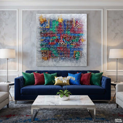 99 Names of Allah (Asma ul Husna) Abstract Calligraphy Handmade Painting