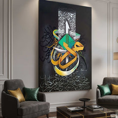 Muhammad (PBUH) Calligraphy and Salawat Black Handmade Painting