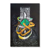 Muhammad (PBUH) Calligraphy and Salawat Black Handmade Painting