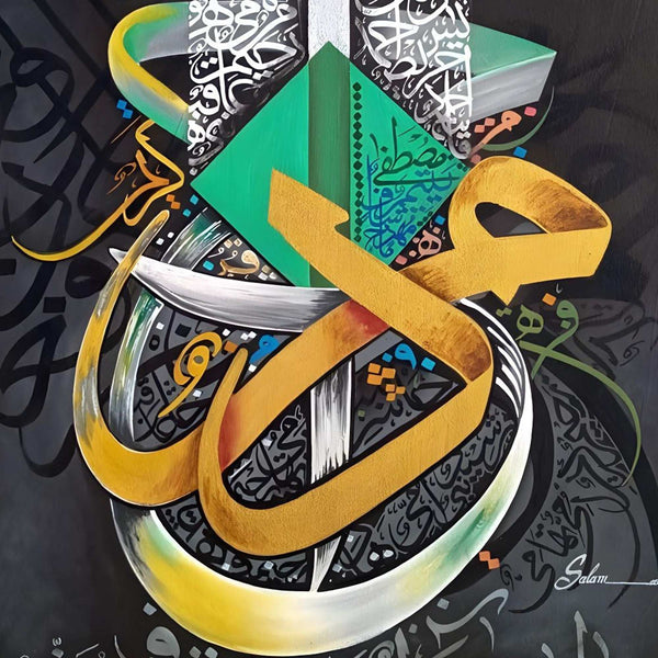 Muhammad (PBUH) Calligraphy and Salawat Black Handmade Painting