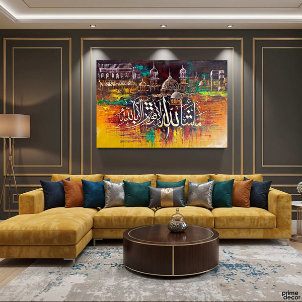 Masha'Allah La Quwwata Illa Billah Mosque Landscape Handmade Painting