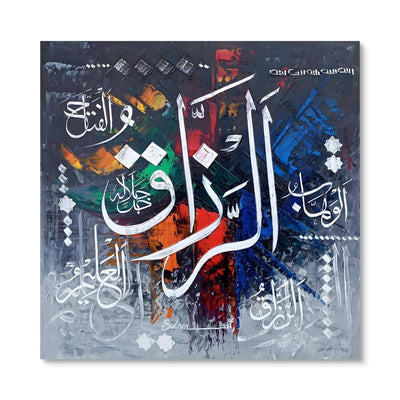 Al-Razzaq (The Provider) Abstract Calligraphy Handmade Painting