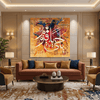 "Ya Hayyu Ya Qayyum" Abstract Calligraphy Handmade Painting