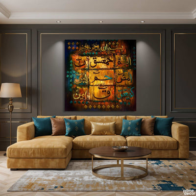 Huroof-e-Muqatta'at Textured Gold Handmade Painting