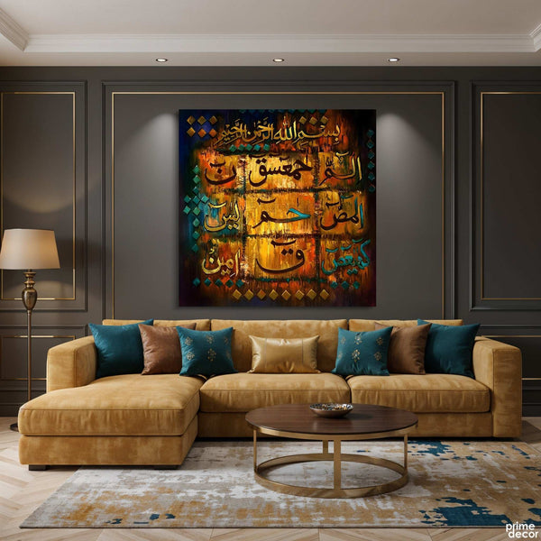 Huroof-e-Muqatta'at Textured Gold Handmade Painting