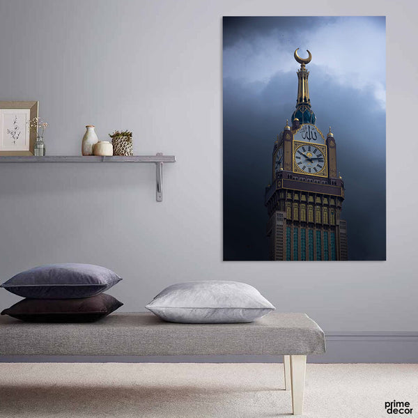 Beautiful View Of Clock Tower Makkah (Single Panel) Islamic Wall Art