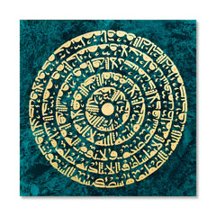 Ayatul Kursi Gold Leaf Original Painting Acrylic Wall Art | Handmade Painting