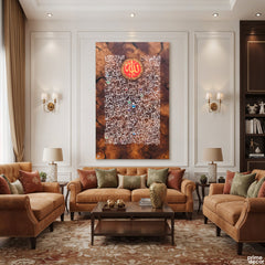 99 Names of Allah Original Painting Acrylic Wall Art | Handmade Painting