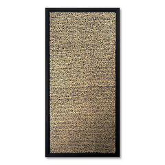 Surah Al Rahman Gold Leaf Original Painting Acrylic Wall Art | Handmade Painting