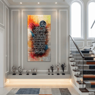 Full Ayat al-Kursi Calligraphy Abstract Handmade Painting