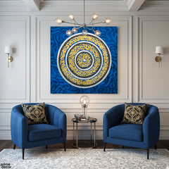 Darood Shareef Gold Leaf Original Painting Acrylic Wall Art | Handmade Painting