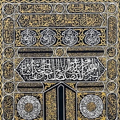 Kiswa Kaaba Gold Leaf Original Painting Acrylic Wall Art | Handmade Painting