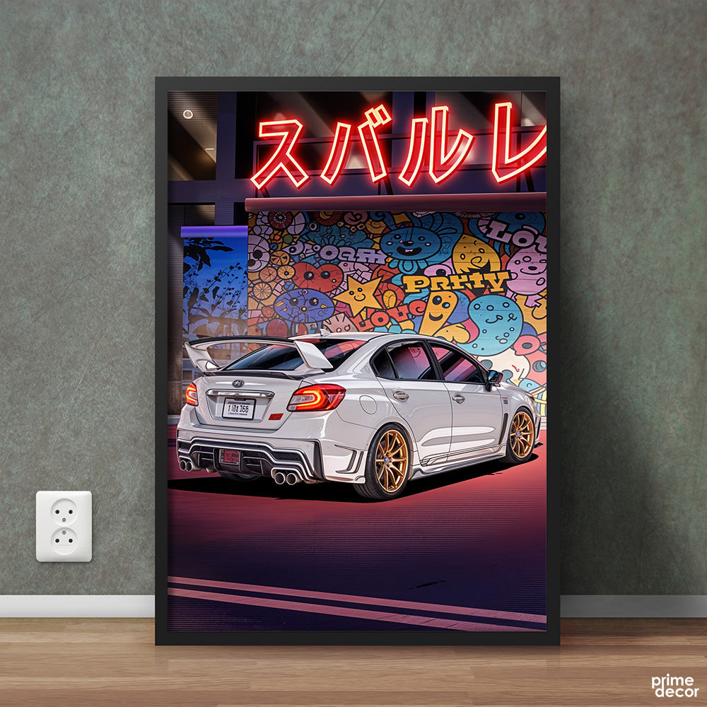 White Japanese Modified Sports Car | Cars Wall Art - Prime Décor