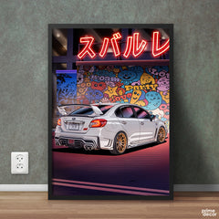 White Japanese Modified Sports Car | Cars Wall Art - Prime Décor