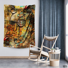 Abstract Arabic Huroof With Mandala Background | Islamic Tapestry - Prime Décor