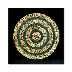Ayatul Kursi & Surah Fatiha Gold Leaf Original Painting Acrylic Wall Art | Handmade Painting