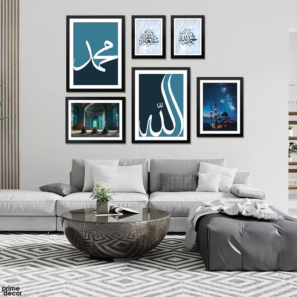 Sea Blue Allah Muhammad Calligraphy With Mosque (6 Panel) Islamic Wall Art - Prime Décor
